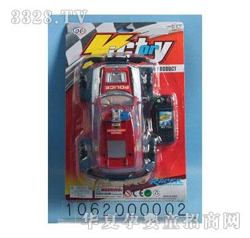 �˰�԰�߿�ԽҰ�ܳ�1062000002