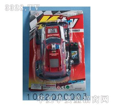 �˰�԰�߿�ԽҰ�ܳ�1062000003