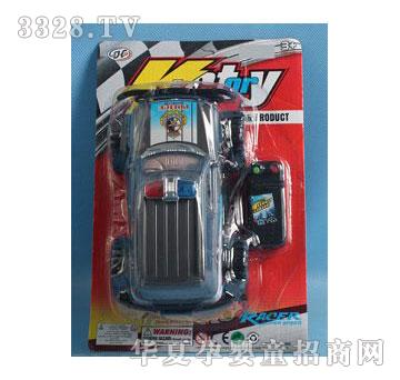 �˰�԰�߿�ԽҰ�ܳ�1062000006