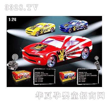 �˰�԰��ͨң�س�1071753