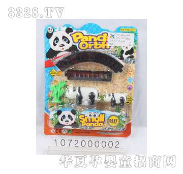 �˰�԰���������è1072000002