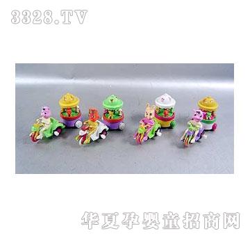 �˰�԰������ͨת����108049