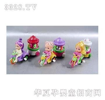 �˰�԰��������ת����108050