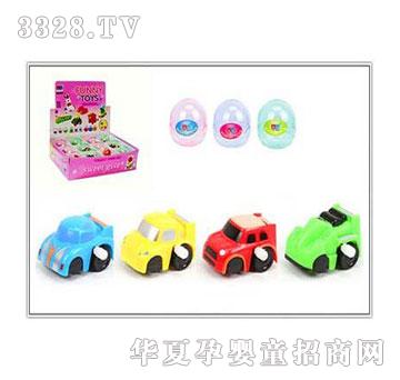 �˰�԰��������ܳ�108086