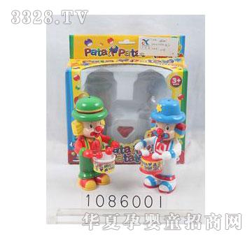 �˰�԰����С����1086001