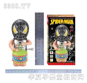 �˰�԰����ҡ�ڴ��֩����1085023