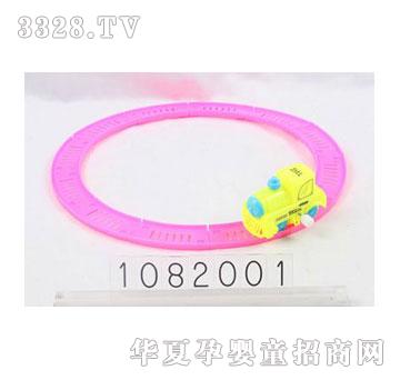 �˰�԰�ƹ����������1082002