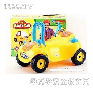 �˰�԰ͯ��1091254