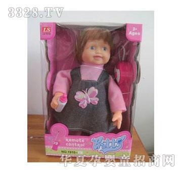 �˰�԰ң��������·Ů��111112812