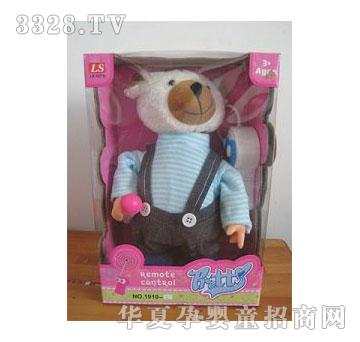 �˰�԰ң��������·��111112813