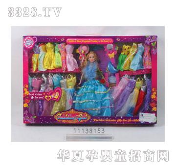 �˰�԰����11138153