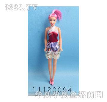 �˰�԰11.5�����ʱ�а���11120094