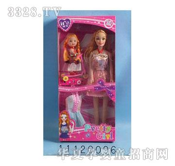 �˰�԰����������װ11120096