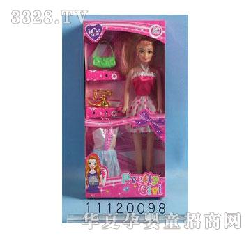 �˰�԰����������װ11120098