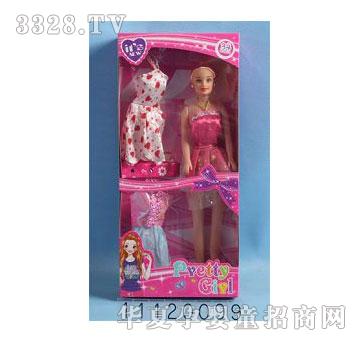 �˰�԰����������װ11120099