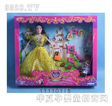 �˰�԰ʵ����������Ʒ11110115