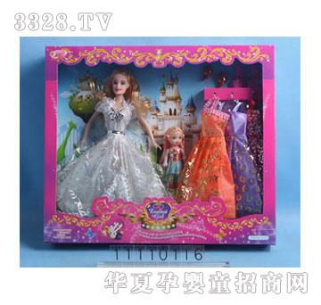 �˰�԰ʵ����������Ʒ11110116