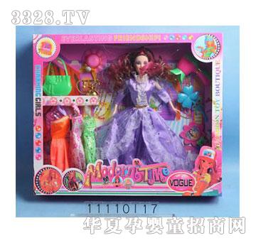 �˰�԰11.5��ʵ��������װ11110117