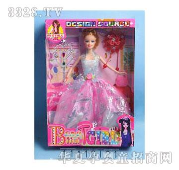 �˰�԰11.5��ʵ��������װ11110121