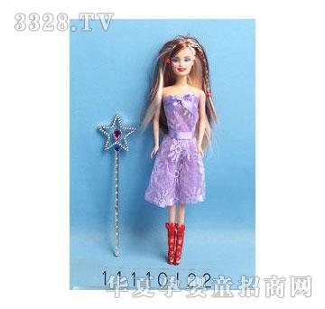 �˰�԰11.5��ʵ����װ��������Ů��11110122