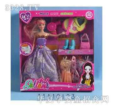 �˰�԰ʵ��������װ11110123