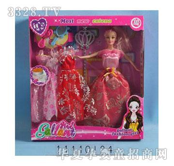 �˰�԰ʵ��������װ11110124