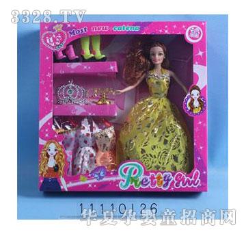 �˰�԰ʵ��������װ11110126