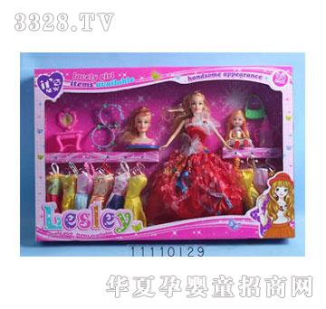 �˰�԰ʵ��������װ11110129