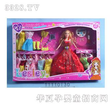 �˰�԰ʵ��������װ11110130