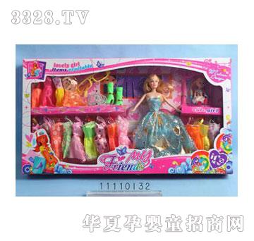 �˰�԰ʵ��������װ11110132