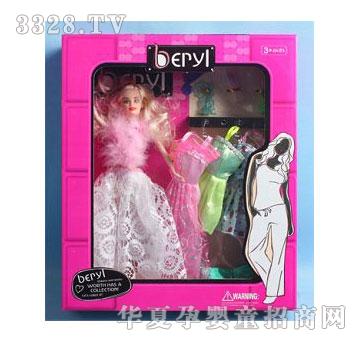 �˰�԰ʵ�����Ű��������·�11110135