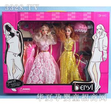 �˰�԰ʵ�����Ű��������·�11110136