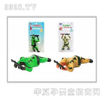 �˰�԰��������113937