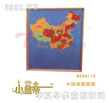 ԲԲйͼǶMS90118