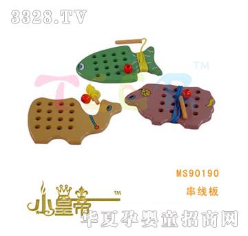 ԲԲδ߰MS90190