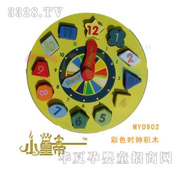 ԲԲβɫʱӻľXHD0902