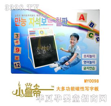 ԲԲδ๦ܴдְXHD0098