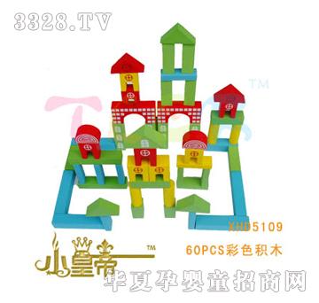 ԲԲ60PCSɫľXHD5109