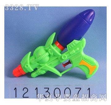 �˰�԰����ʵɫˮǹ12130071