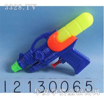 �˰�԰����ʵɫˮǹ12130065