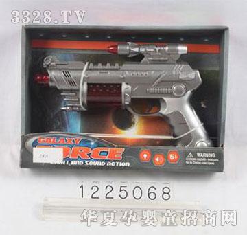 �˰�԰����ǹ1225068