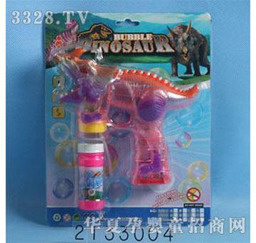 �˰�԰2133004�綯����ǹ