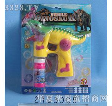 �˰�԰2133005�綯����ǹ