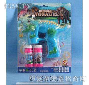 �˰�԰2133006�綯����ǹ