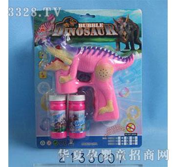 �˰�԰2133007�綯����ǹ