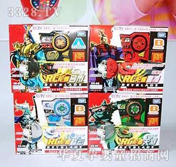 �˰�԰1331306����ң������