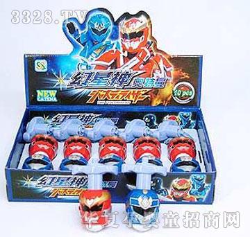 �˰�԰1331300�������ֺ���С����