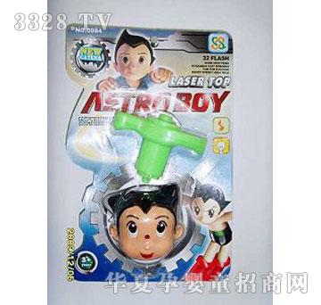 �˰�԰1331301�������ֺ���С����