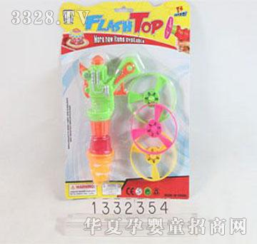 �˰�԰1332354�����ƹ�����