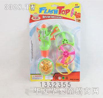 �˰�԰1332355�����ƹ�����